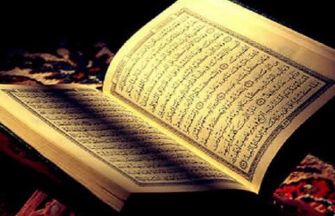 Siapakah yang Disebut Manusia Qur&#039;ani