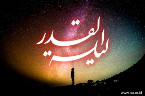Pertanda Malam Lailatul Qadar dalam Al-Qur’an