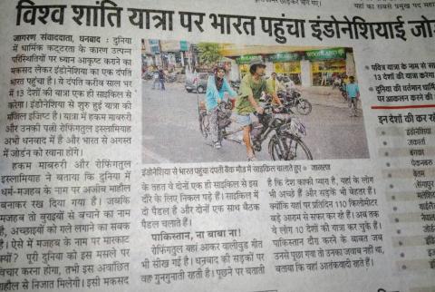 Indian media reports NU bikers&#039; int&#039;l journey