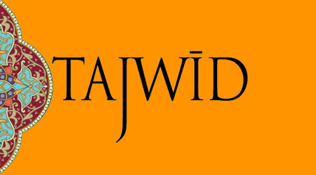 The important of learning Tajwid