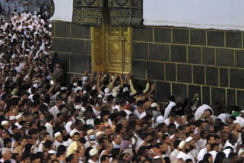 Memahami Kewajiban Melaksanakan Ibadah Haji