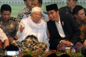 Muslim population is Indonesia&#039;s strength, president says