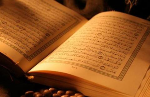 Baca Tiga Kali Al-Ikhlas Sama dengan Khatamkan Al-Qur&#039;an?