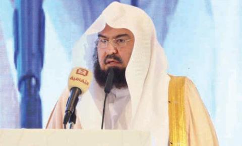 Imam Masjidil Haram: Haji Ajang Tebar Perdamaian ke Seluruh Dunia