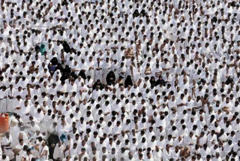 Nilai Kemanusiaan Agung dalam Rukun Haji