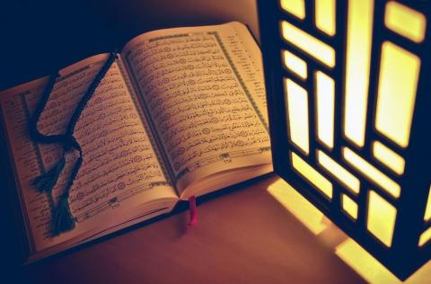 Perbedaan Al-Qur’an dan Hadits Qudsi
