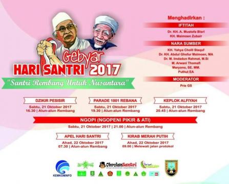 PCNU Rembang dan Lasem Siapkan Peringatan Hari Santri 2017