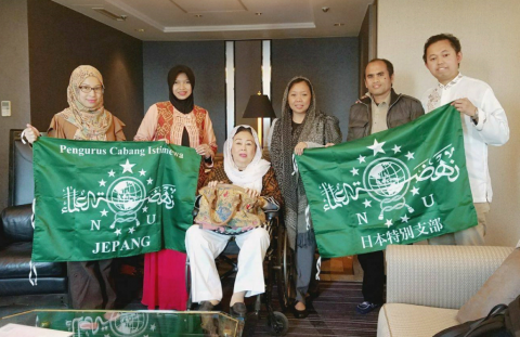 Bu Sinta dan Alissa Wahid Bersilaturahim dengan Muslimat dan PCINU Jepang