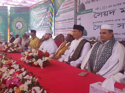Semarak Maulid Nabi Muhammad di Bangladesh