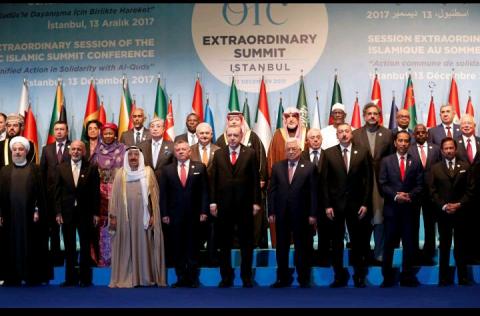 Pemimpin Muslim Dunia Serukan Akui Yerusalem Timur Ibu Kota Palestina