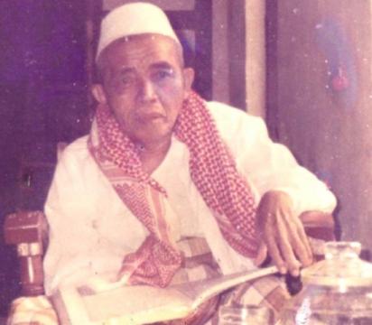 Ajengan Abdurrohim, Tokoh Pendiri Pesantren di Banjar