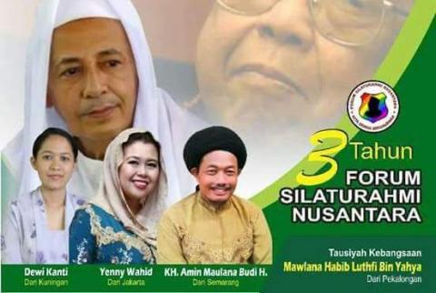 Habib Luthfi and Mbak Yenny to attend Gus Dur&#039;s death commemoration