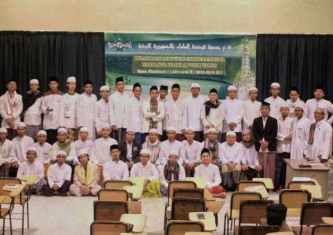 Pelantikan PCINU Yaman Dihadiri Perwakilan Sejumlah Organisasi Pelajar Indonesia