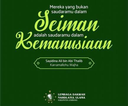 LDNU Jombang Bentuk Tim Kreatif Dakwah di Medsos