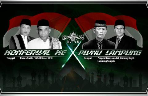 Harapan Lintas Aktivis NU untuk Konferwil Ke-10 PWNU Lampung