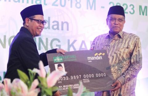 Ketum PBNU Hadiri Peluncuran Kartanu PCNU Banyumas