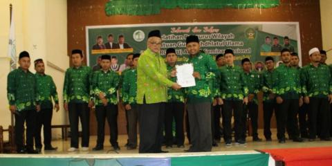 Pengurus Pergunu Aceh Dilantik di UIN Ar-Raniry