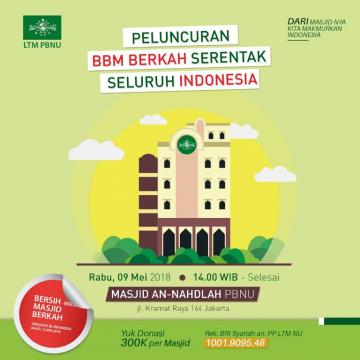 Besok, LTM PBNU Luncurkan Bersih-Bersih Masjid Serentak