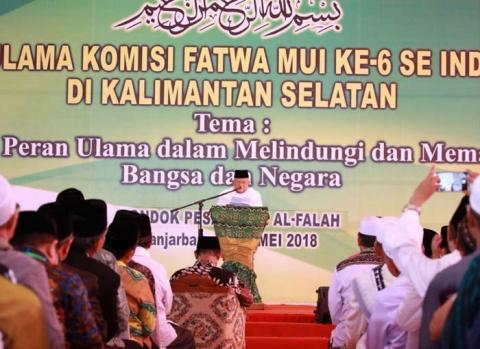 Kiai Ma'ruf: MUI Rumah Besar Umat Islam