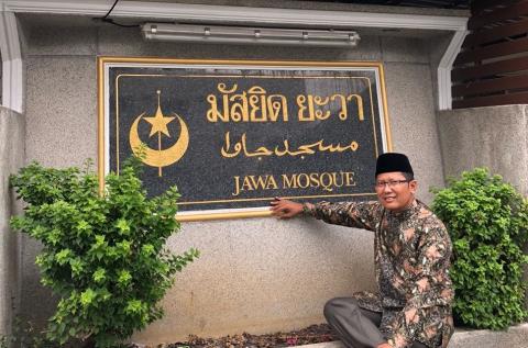 Unik, Pengajian di Masjid Thailand Ini Gunakan Bahasa Jawa