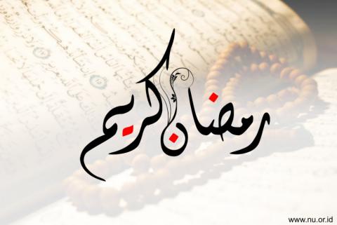 Nama-nama Lain Bulan Ramadhan (3-Habis)