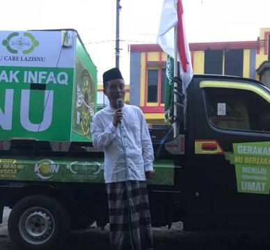 Koin NU Banyuwangi, dengan Strategi Berbeda