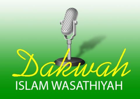 Esensi Dakwah Islam Wasathiyah
