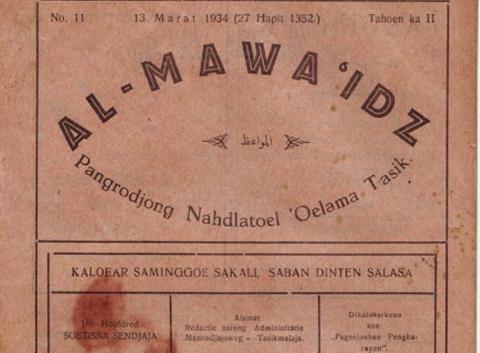 &#039;Al-Mawaidz&#039;, Majalah NU Tasik untuk Jawa Barat