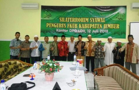 Dana Terbatas, FKUB Jember Kukuh Jaga Kerukunan