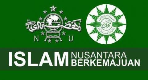 Ketua NU Pringsewu: Islam Nusantara adalah Tiang Negara