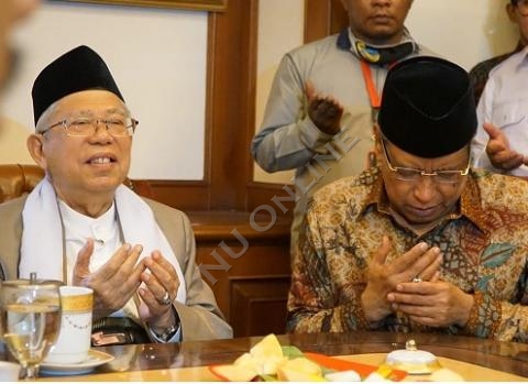 Posisi Rais &#039;Aam akan Diputuskan Setelah Kiai Ma&#039;ruf Tunaikan Haji