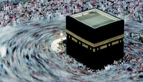 Meluruskan Niat Haji