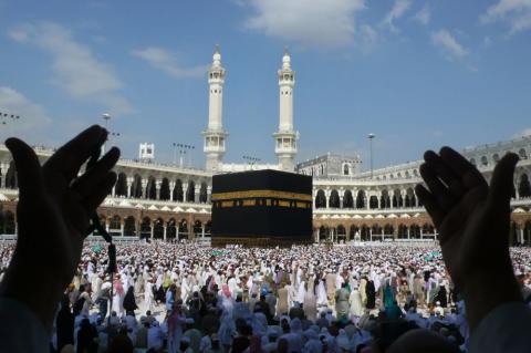Doa saat Sampai di Tanah Haram Makkah