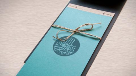Hukum Menulis Ayat Al-Quran dalam Undangan Pernikahan