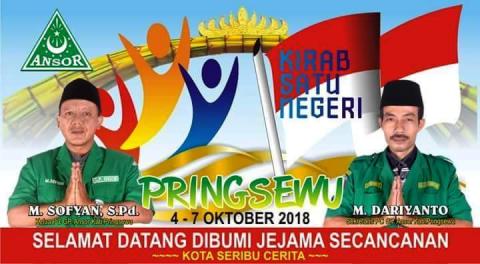 Pringsewu Siapkan Aneka Kegiatan Sambut Kirab Satu Negeri