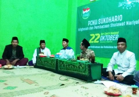 Ribuan Santri Sukoharjo Lantunkan Shalawat Nariyah