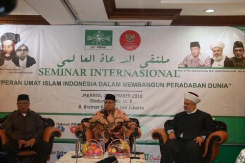 PBNU Gelar Seminar Internasional Bersama Ulama Lebanon