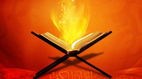 Ruqyah, Cara Maksimalkan Kandungan Al-Qur'an untuk Penyembuhan