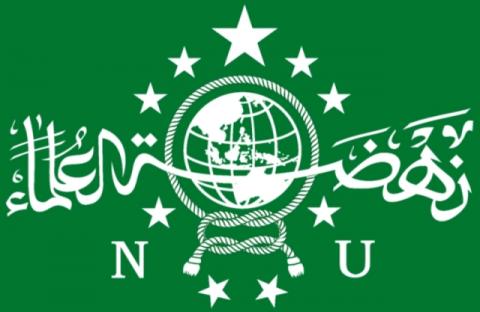 NU deplores &#039;radical organization&#039; phrase in history book