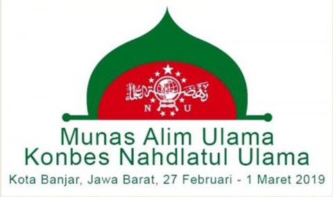 Sejumlah Diskusi Publik dan Bedah Buku Ramaikan Munas-Konbes NU 2019