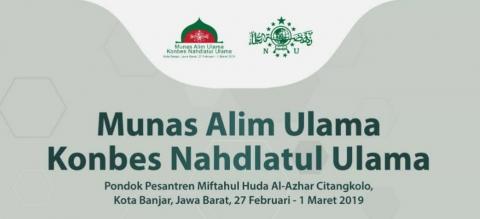 Ini Jadwal Munas dan Konbes NU di Kota Banjar