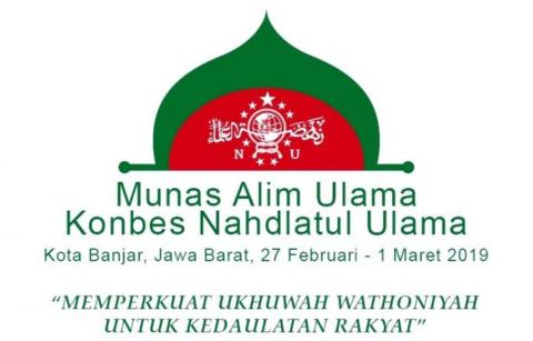 Ulama Timur Tengah Tiba Di Lokasi Munas Dan Konbes