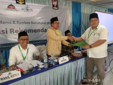 Sejumlah PWNU Dukung Lampung Tuan Rumah Muktamar 2020