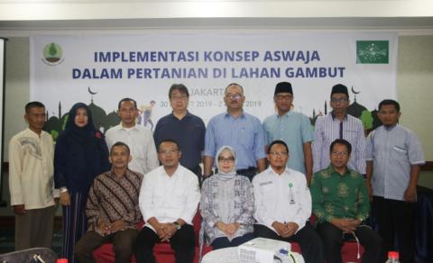 BRG dan LPP PBNU Bahas Praktik Pertanian di Lahan Gambut