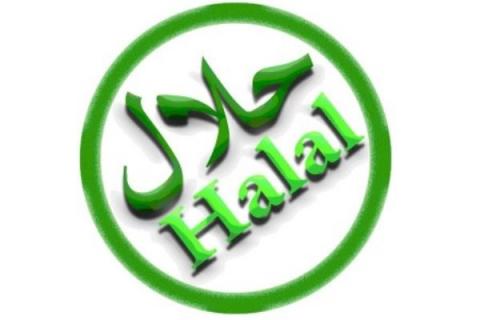 Ketua LAZISNU: Produk Berlabel Halal Majukan Ekonomi Muslim