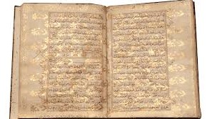 Penemuan 128 Mushaf Al-Qur&#039;an Kuno Nusantara tahun 2011