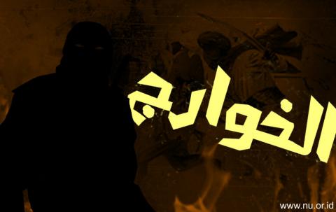 Sejarah Kelompok Khawarij (4): Pemberontakan terhadap Sayyidina Ali
