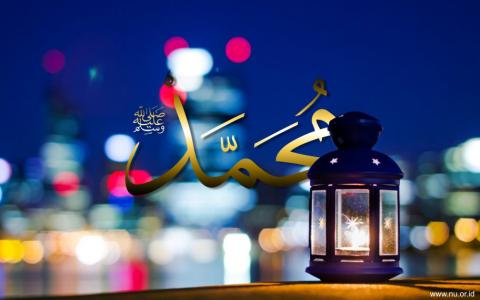 Kebiasaan Nabi Muhammad saat Bulan Ramadhan