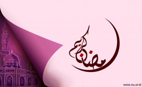 Menelusuri Makna ‘Shaum’, ‘Shiyam’, dan ‘Ramadhan’