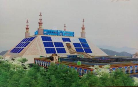 Taman Miniatur 99 Masjid Dunia Bakal Berdiri Megah di Bogor